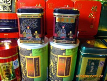 供应批发广西桂林土特产野生一叶苦丁茶及各种花茶系列
